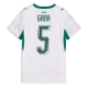 Senegal Idrissa Gueye #5 Replike Domaci Dres za Ženska SP 2026 Kratak Rukav